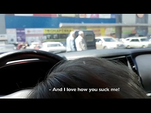 ❤️ Sûge rjocht op it parkearplak bûten de supermerk ❌ Porno fb by porno fy.pornokey.ru ❌